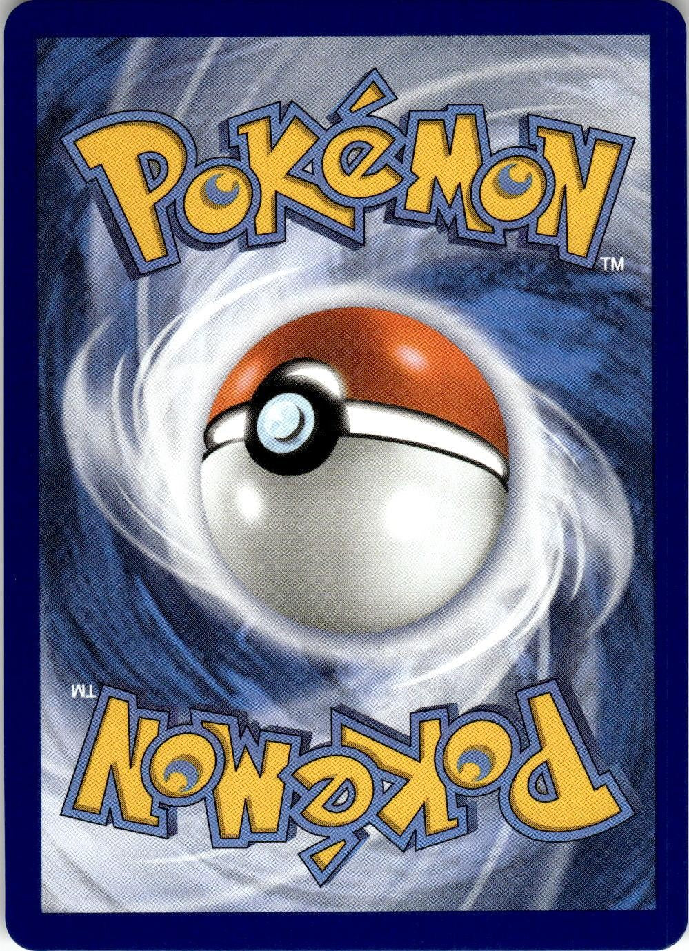 Back of the card