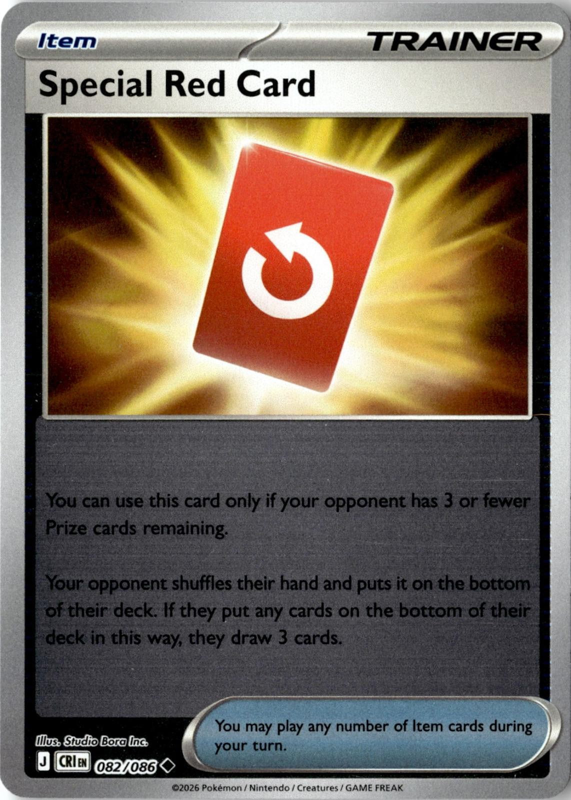 2026 POKEMON SPECIAL RED CARD 082/086 UNCOMMON CHAOS RISING REVERSE HOLO NM