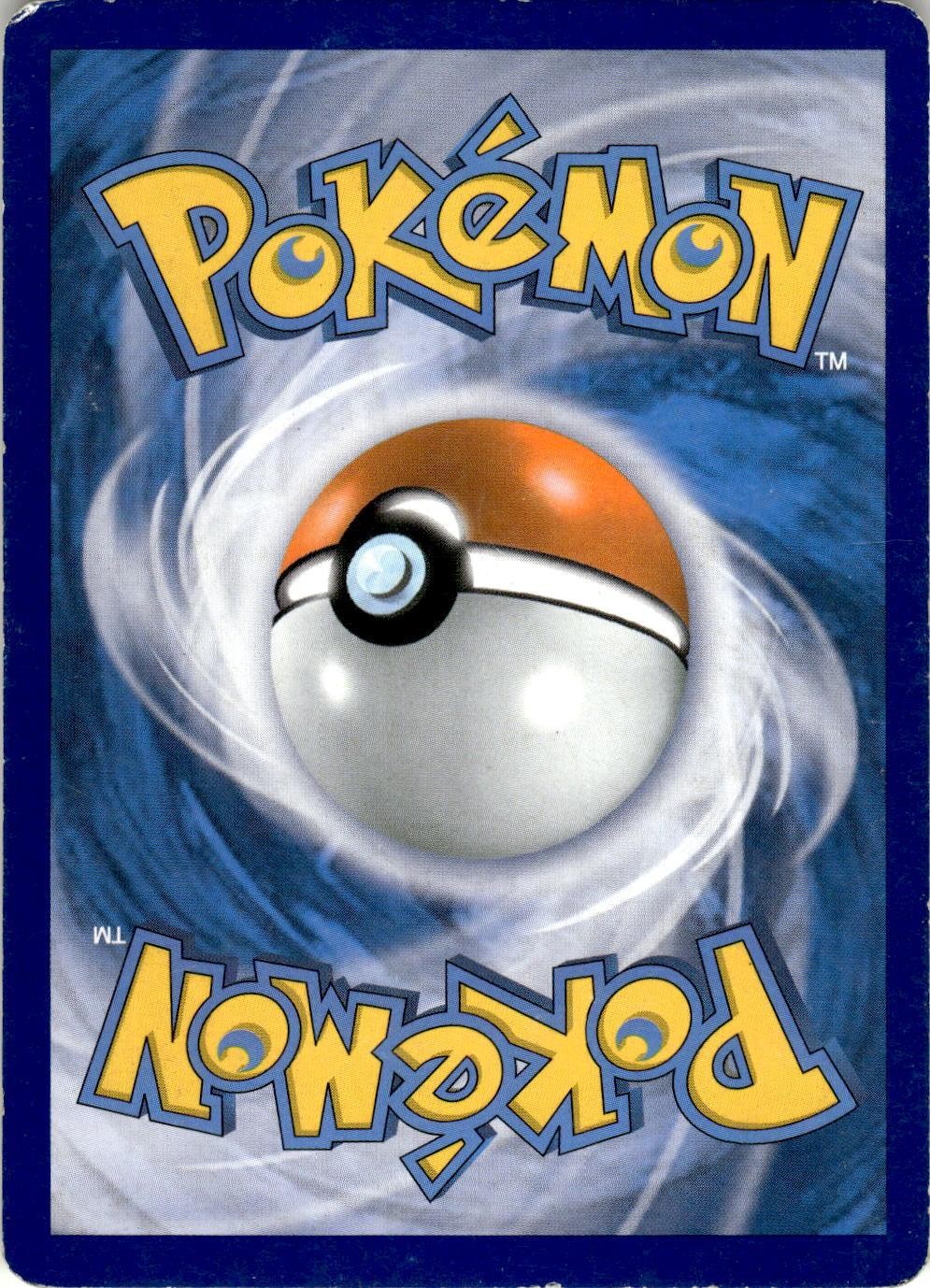 Back of the card