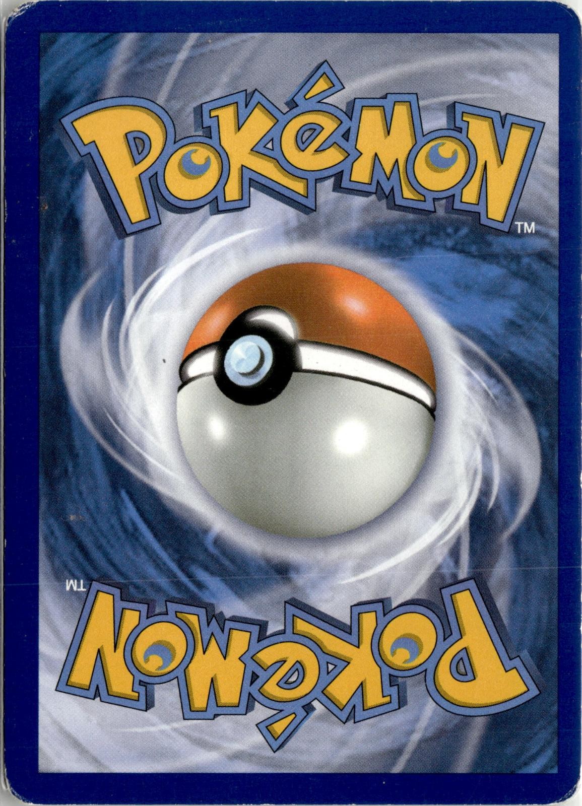 Back of the card