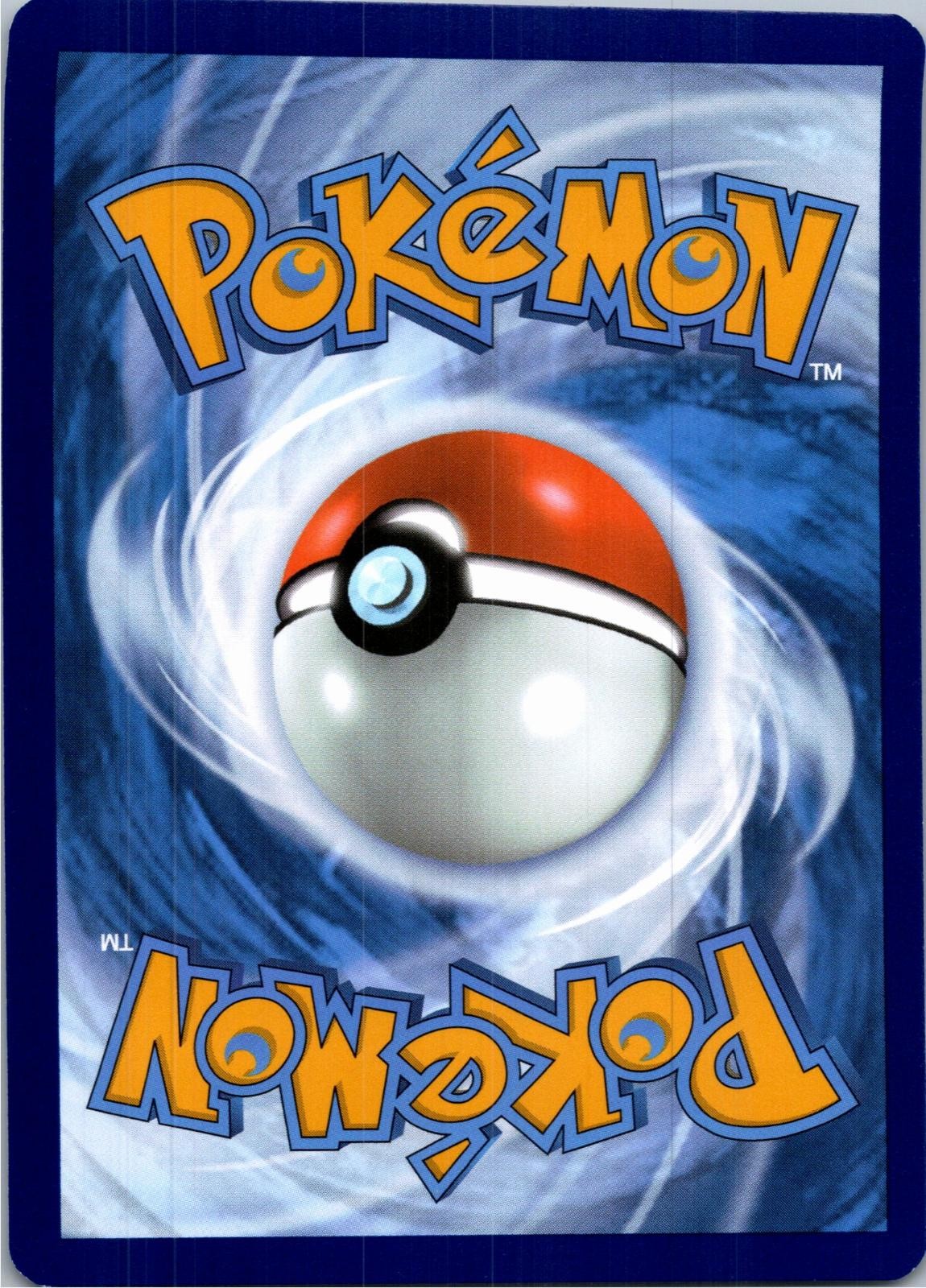Back of the card