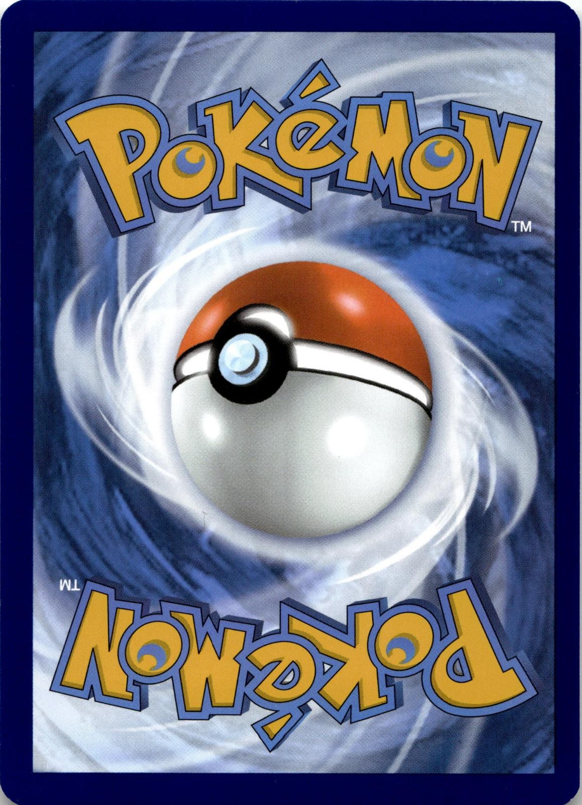 Back of the card