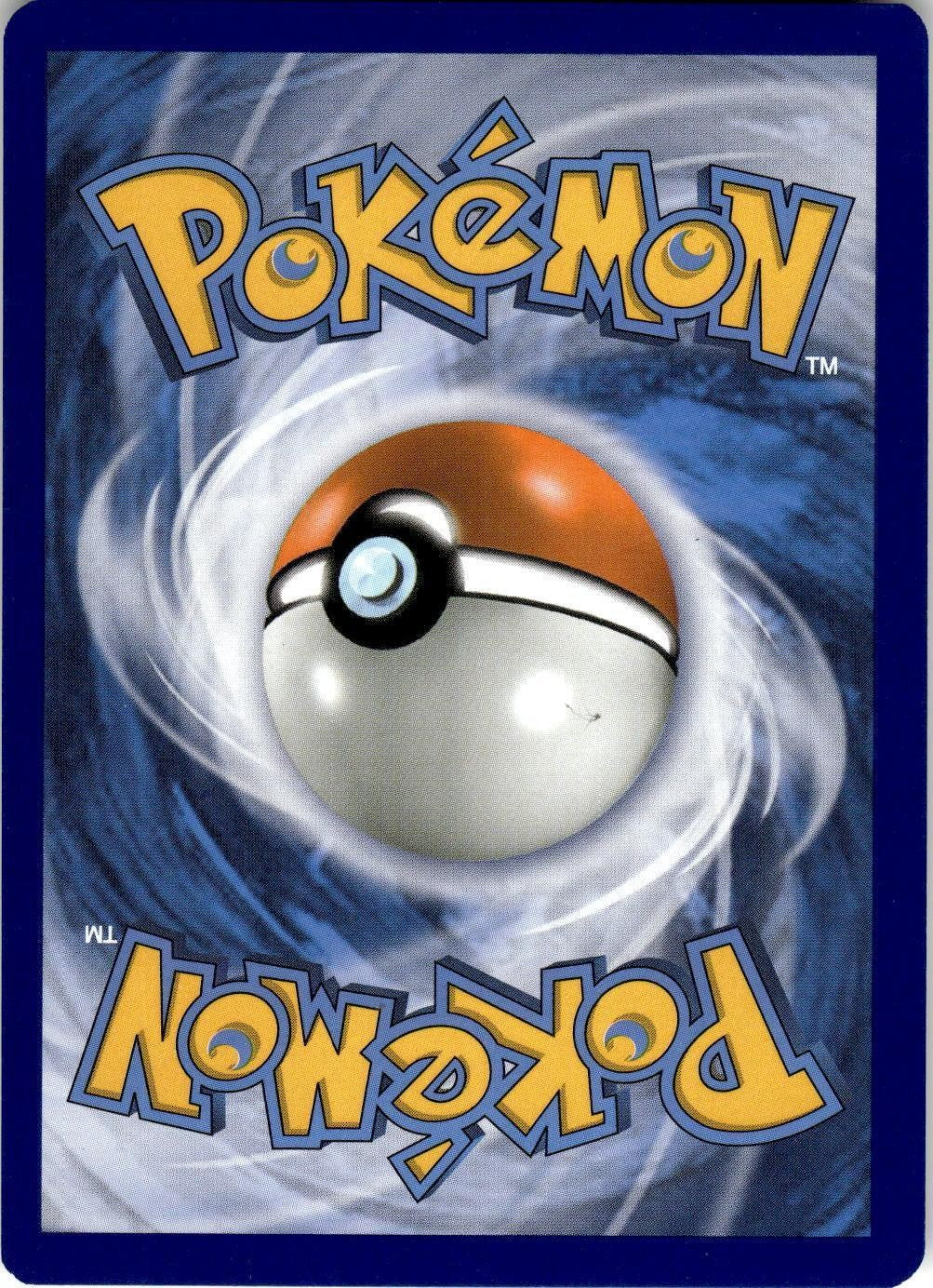 Back of the card