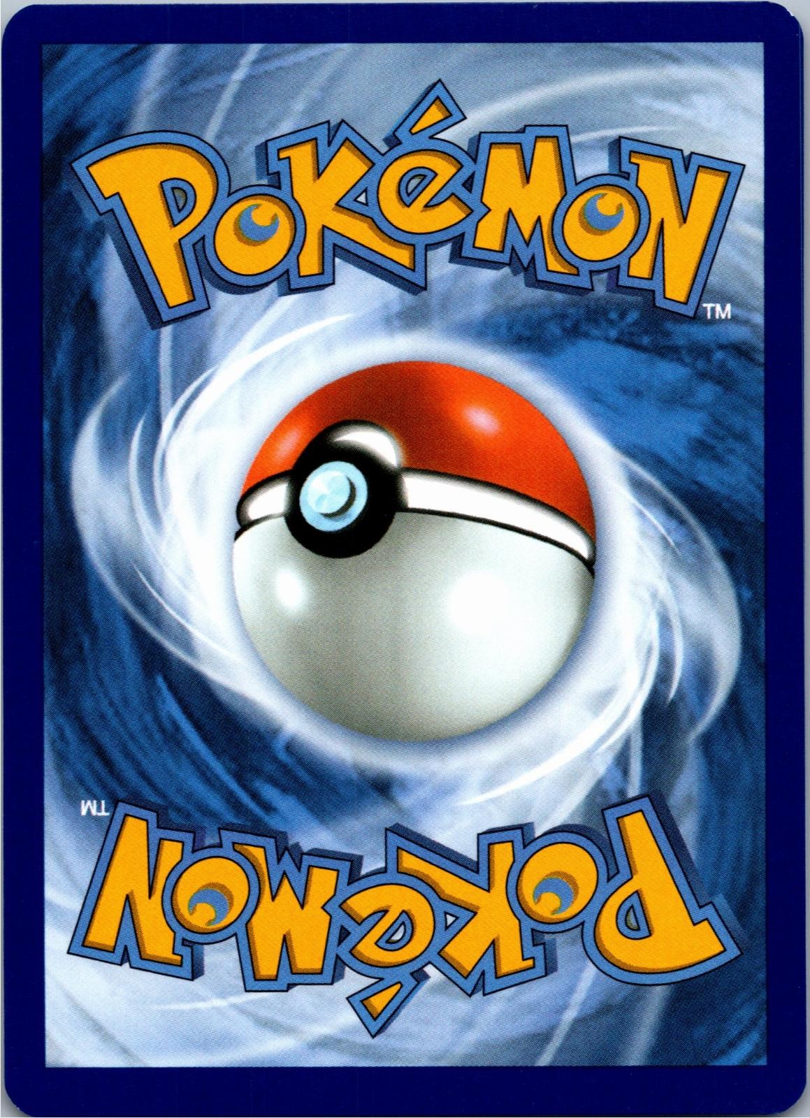 Back of the card