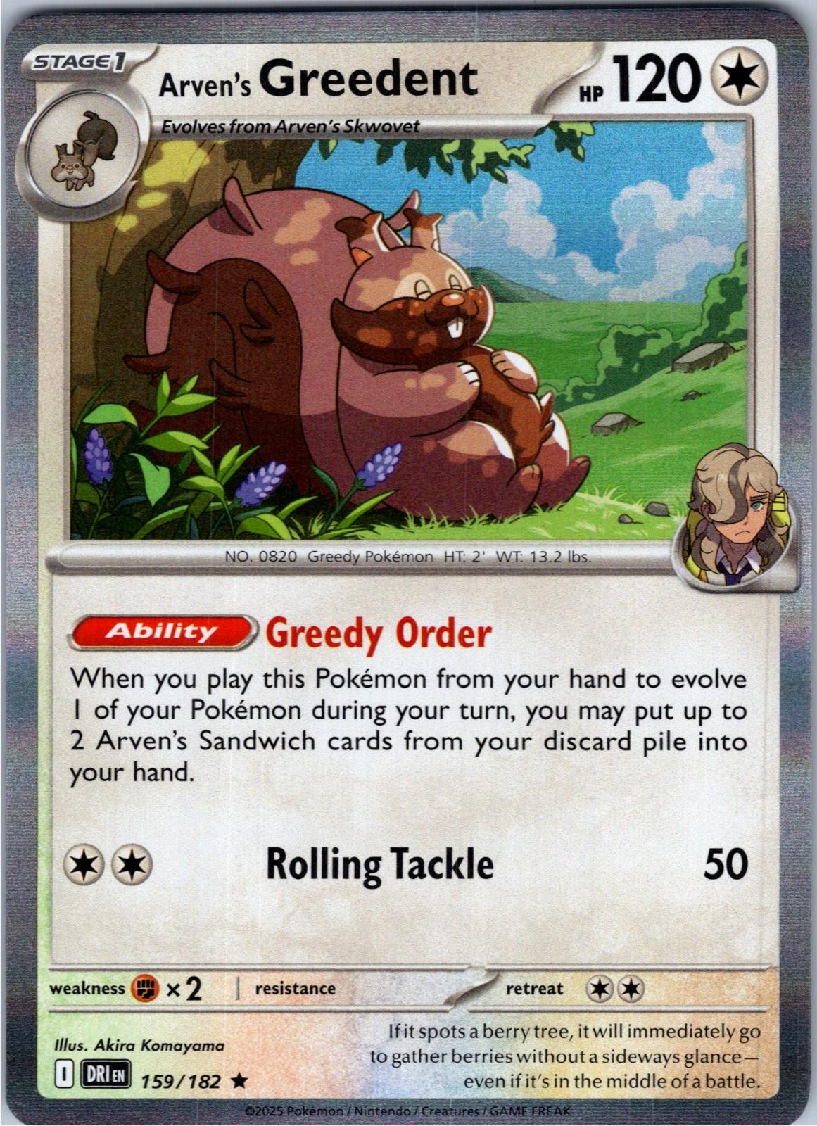 Arven's Greedent 159/182 Rare Destined Rivals Pokemon Holo Lightly Played