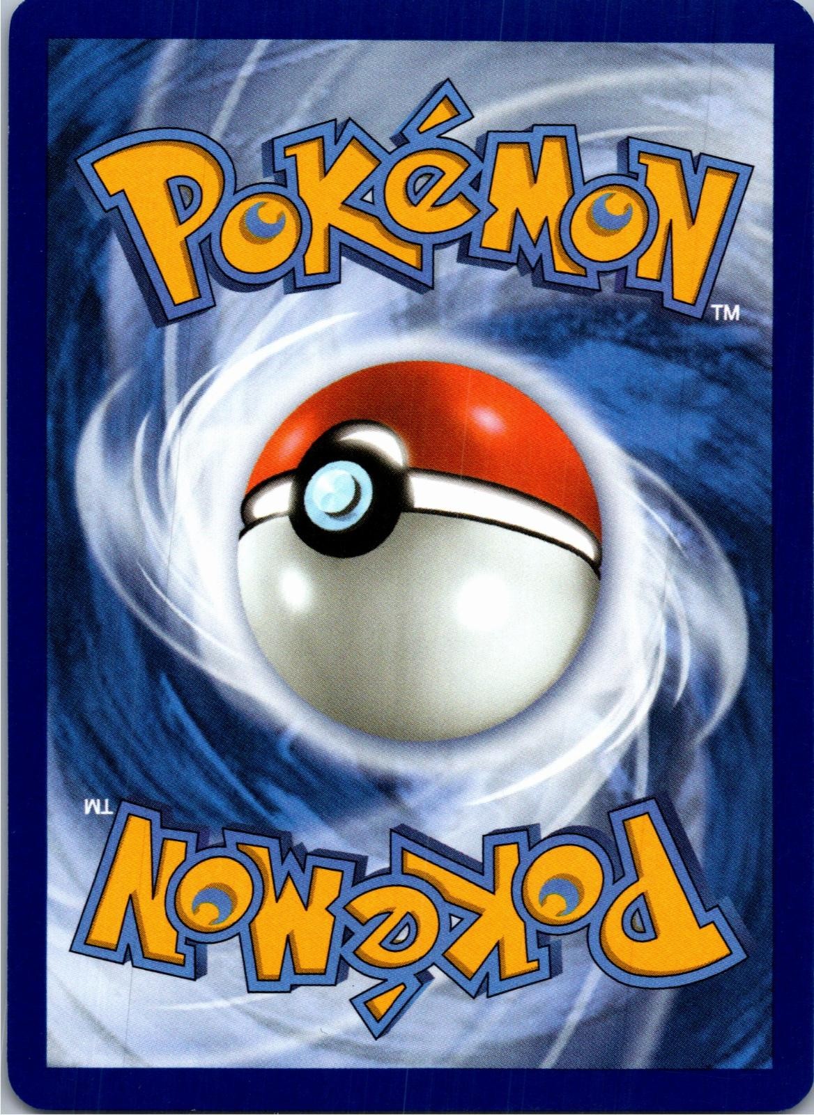 Back of the card