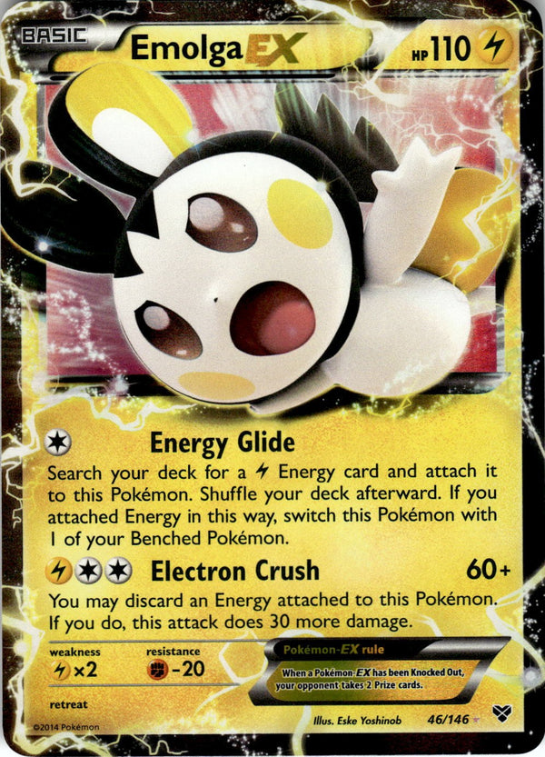 Image #1