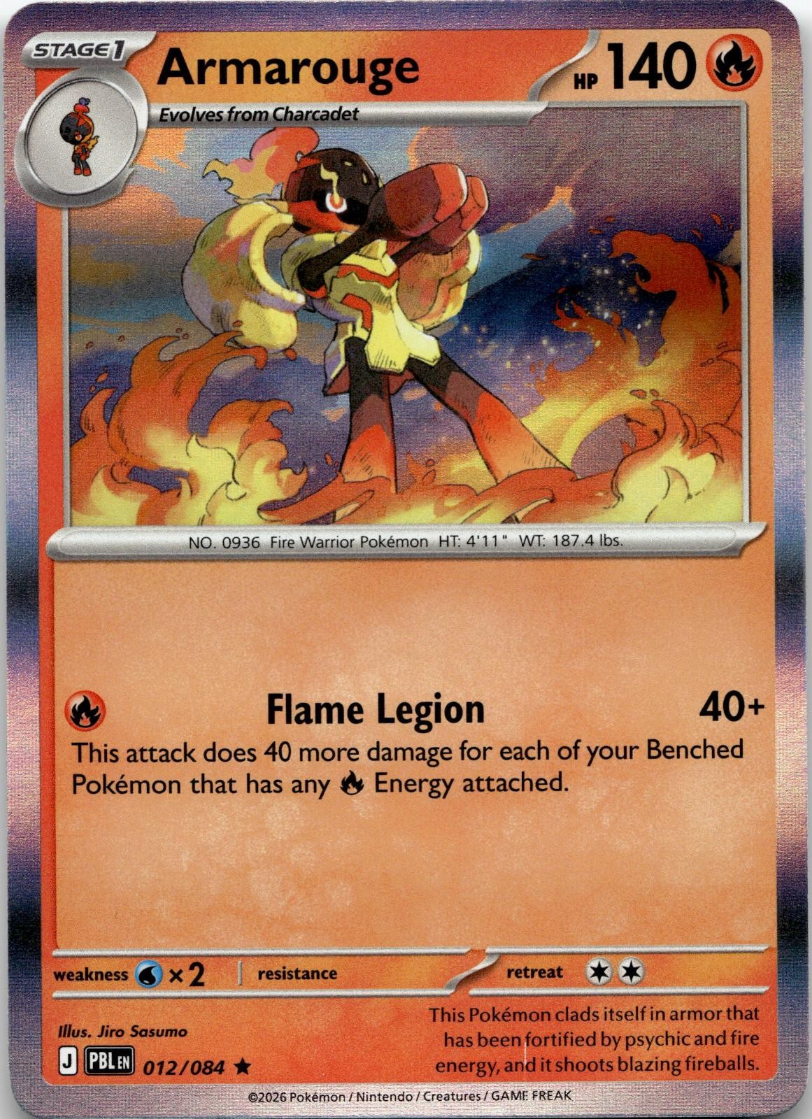 Armarouge 012/084 Rare Pitch Black Pokemon Holo Near Mint