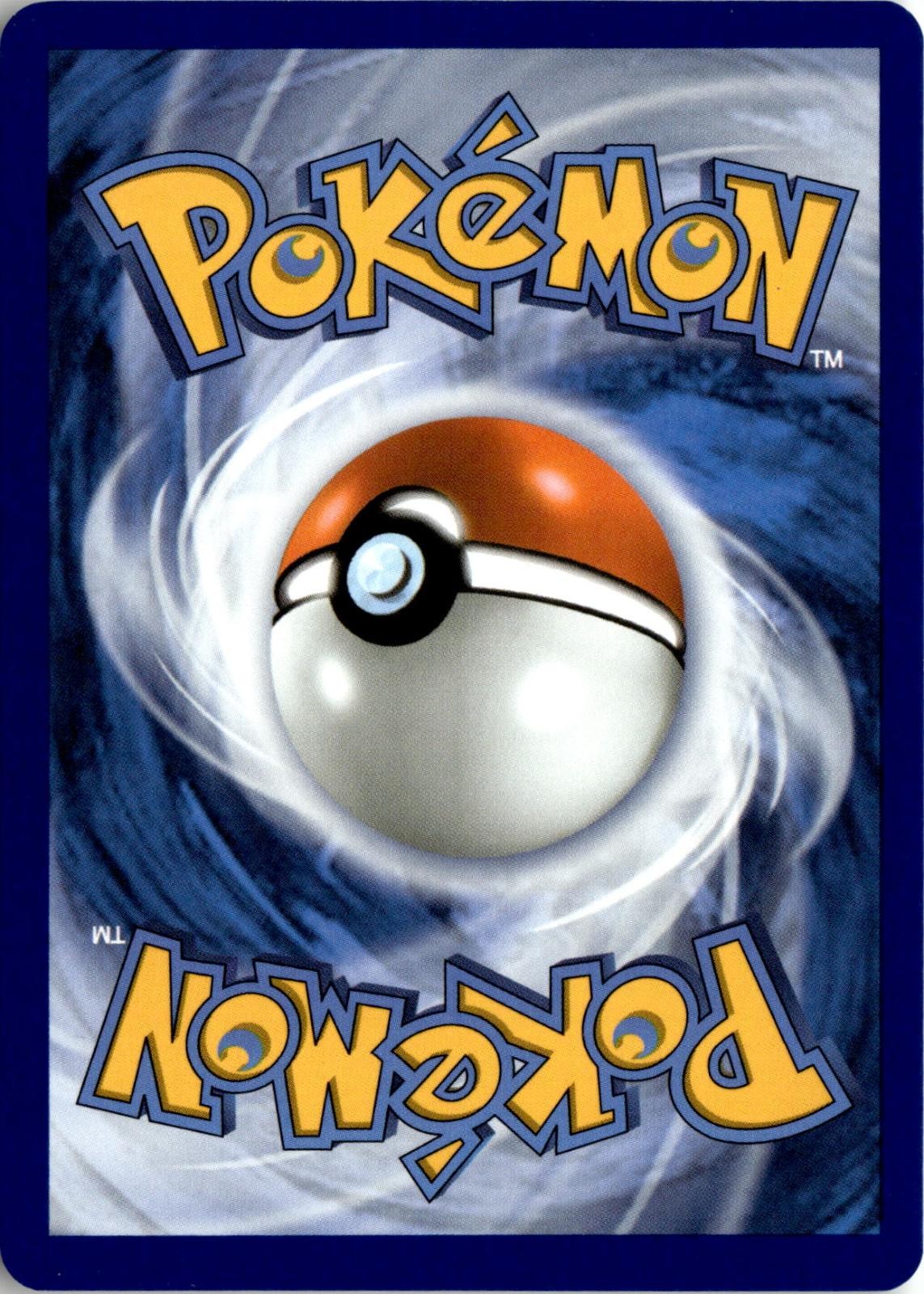 Back of the card