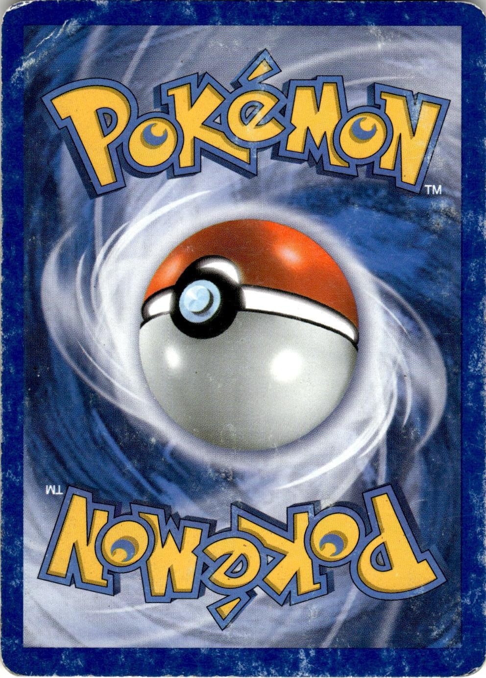 Back of the card