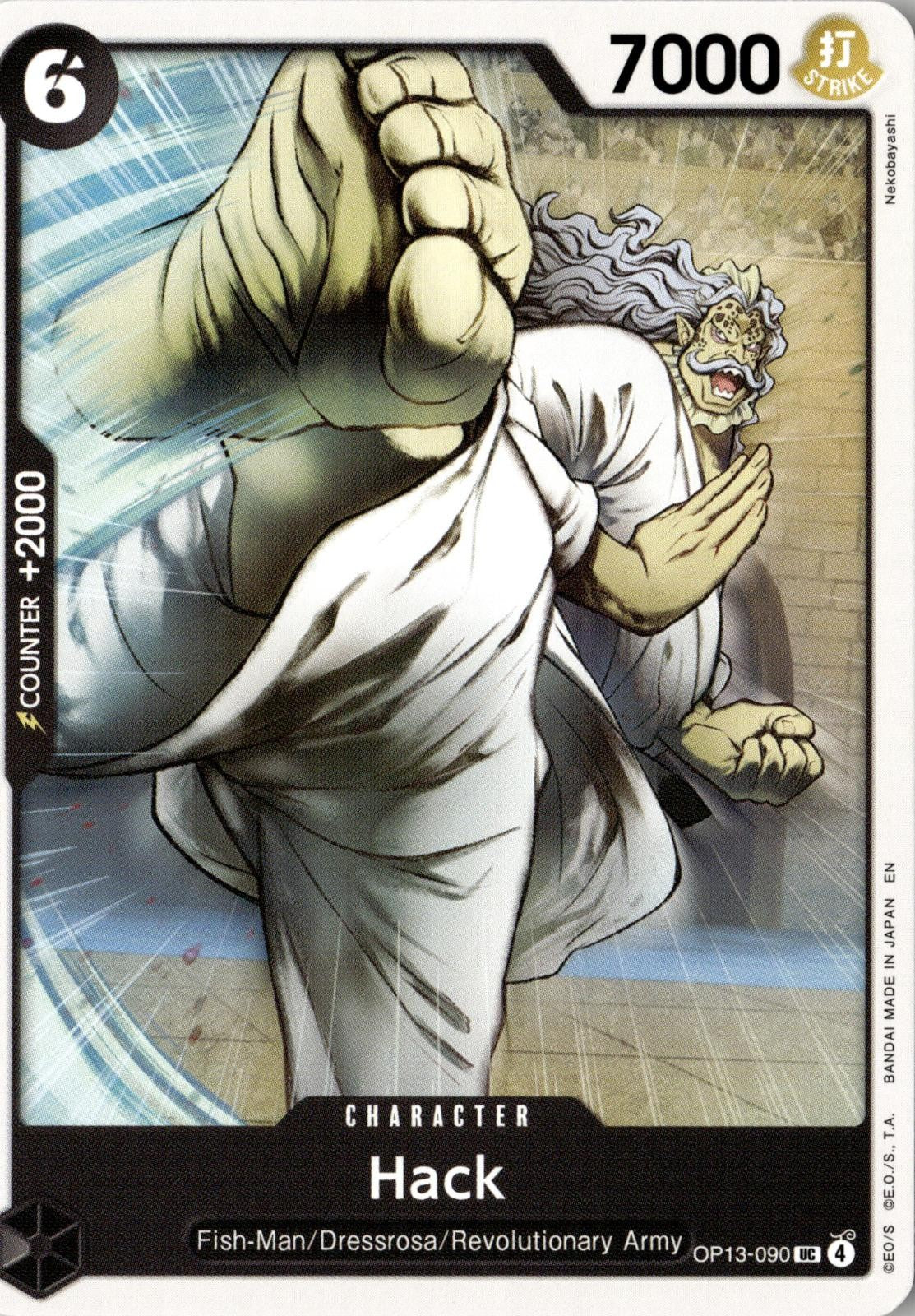2025 ONE PIECE HACK OP13-090 UNCOMMON CARRYING ON HIS WILL NEAR MINT