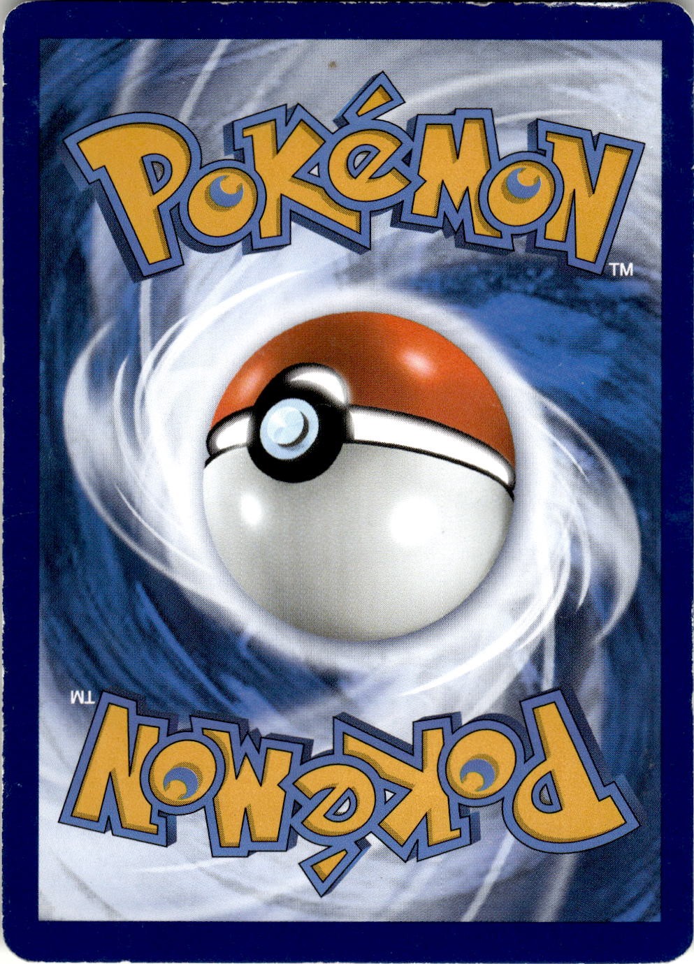 Back of the card