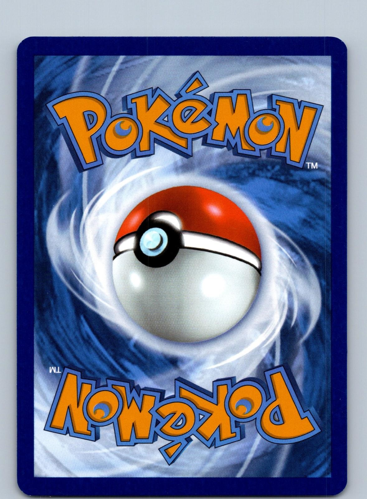 Back of the card