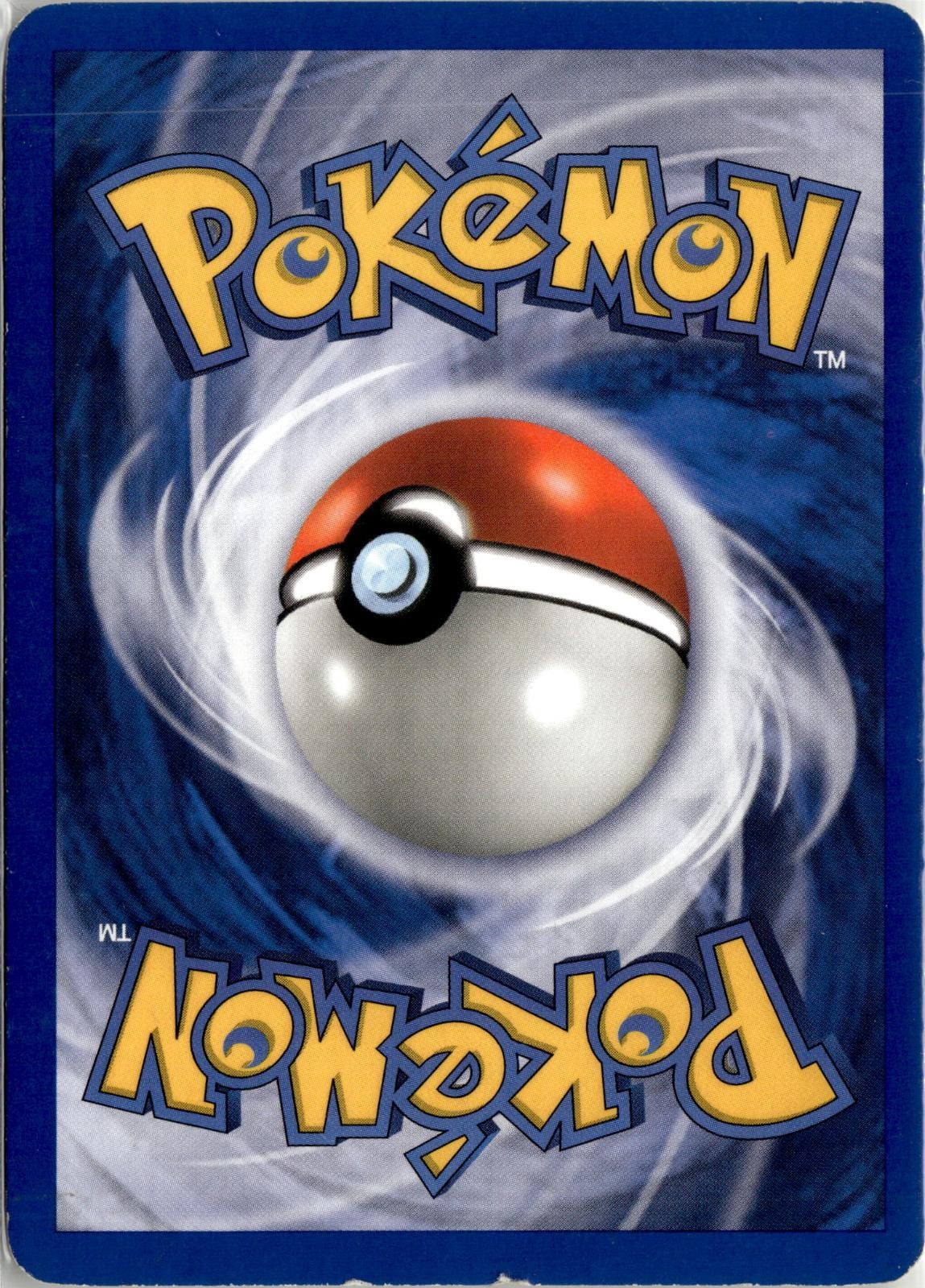 Back of the card
