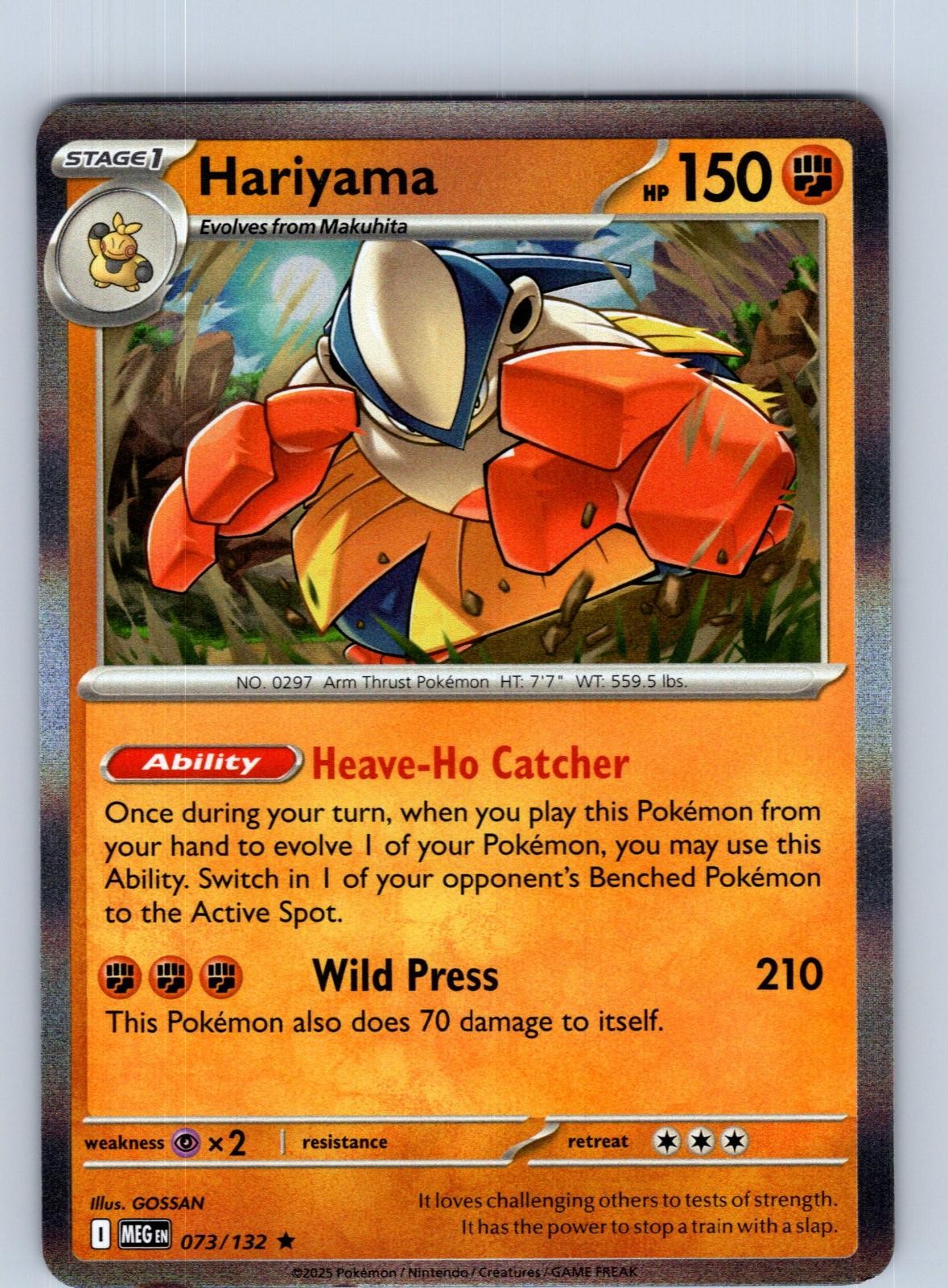 Hariyama 073/132 Holo Pokemon Near Mint