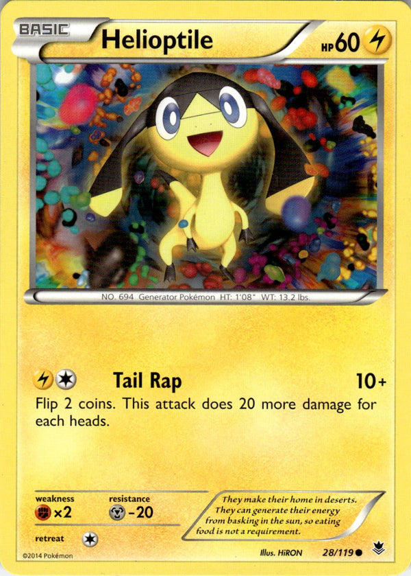 Image #1