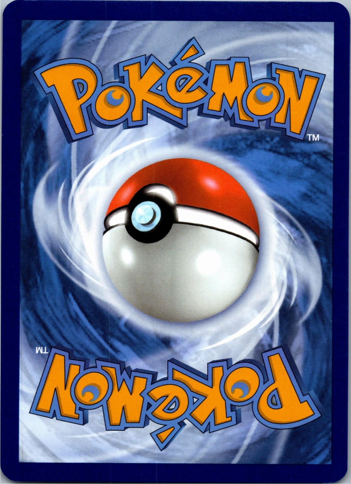 Back of the card