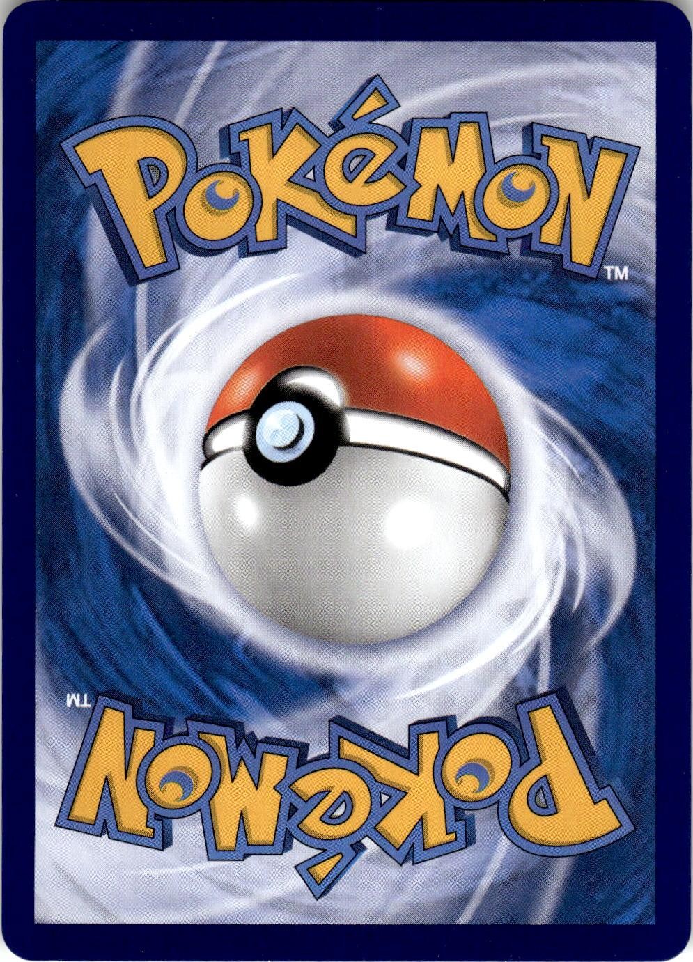 Back of the card