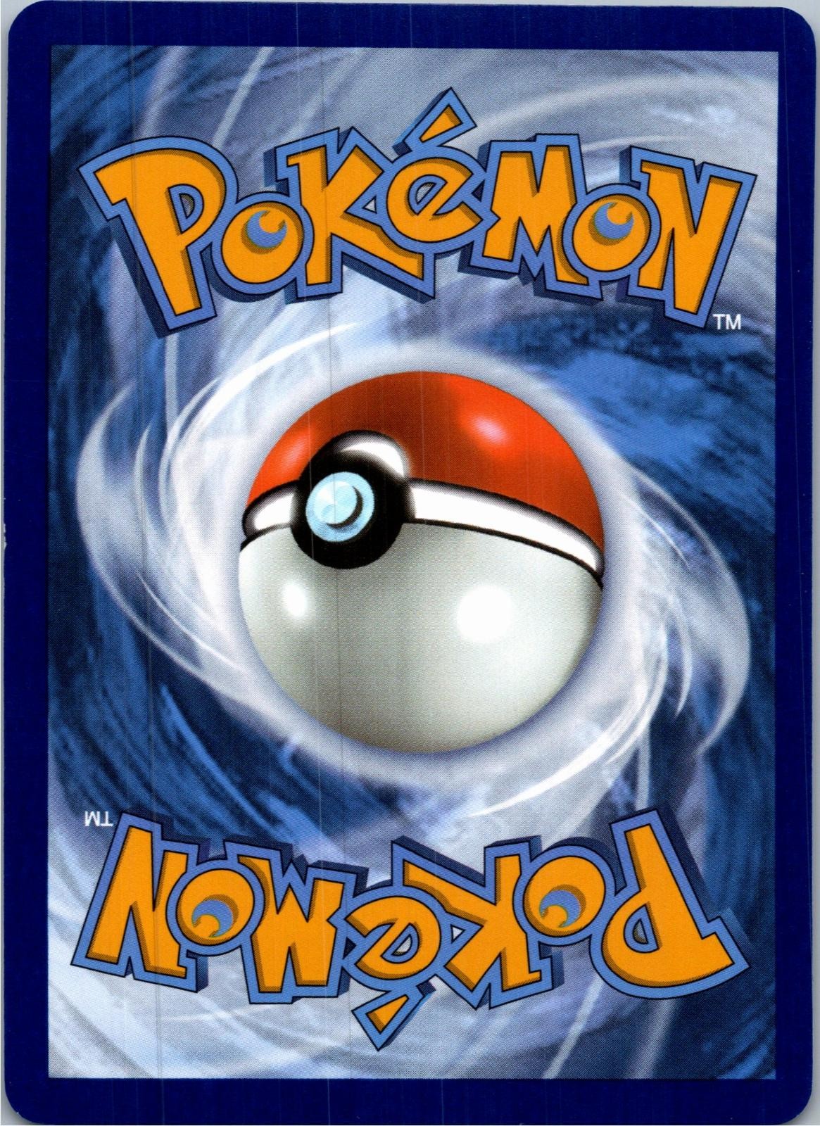 Back of the card