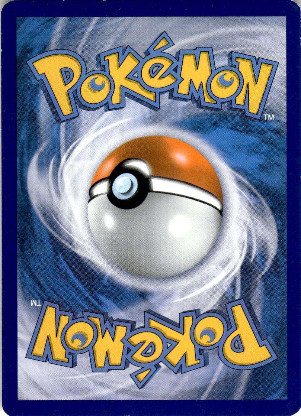 Back of the card