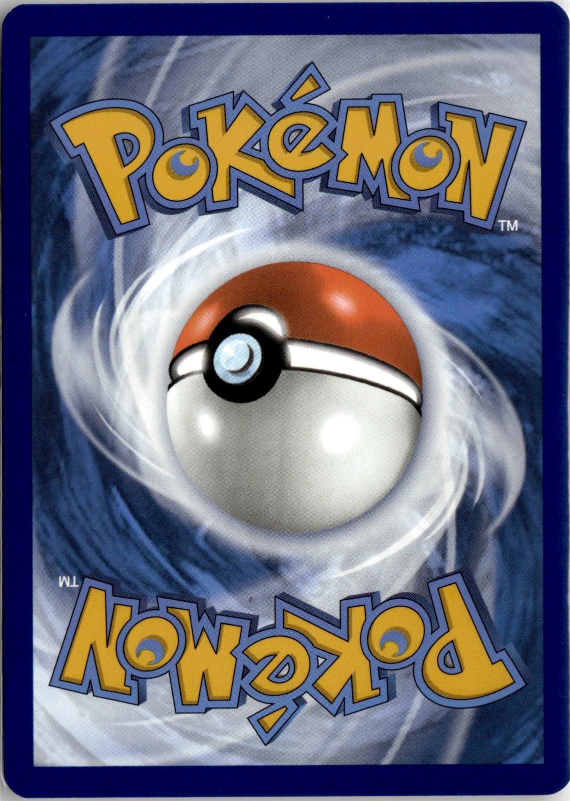 Back of the card