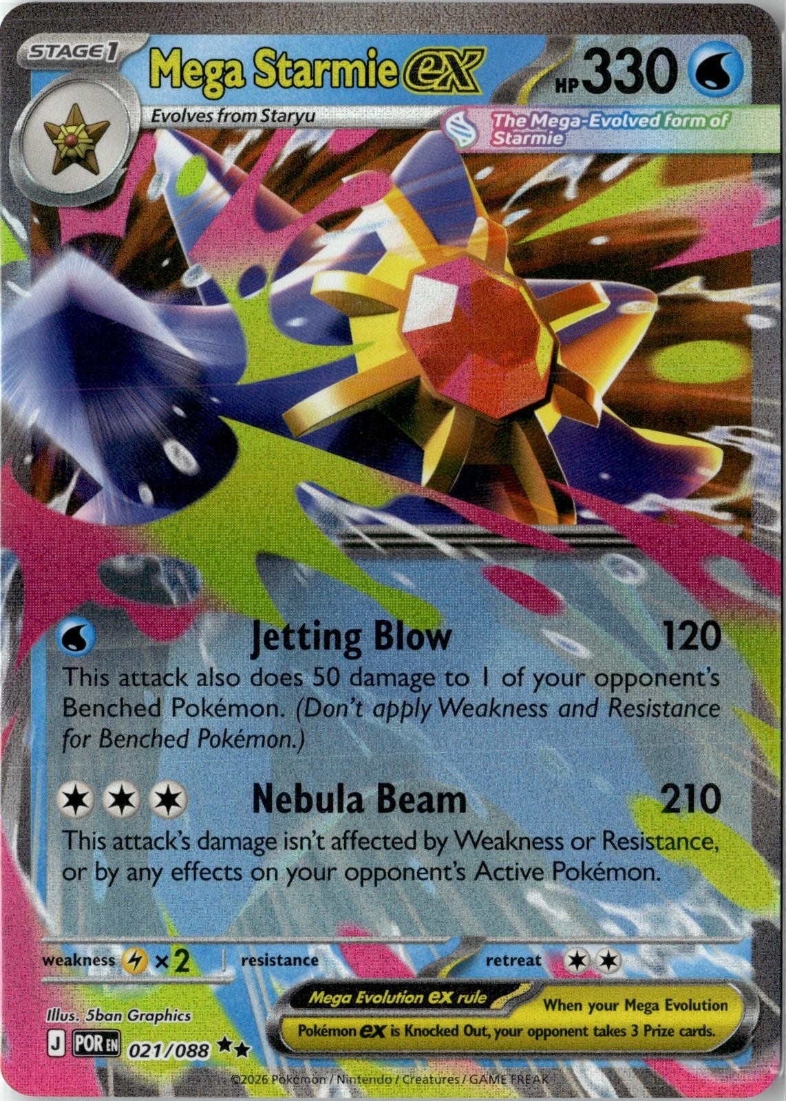 2026 POKEMON MEGA STARMIE EX 021/088 DOUBLE RARE PERFECT ORDER HOLO NEAR MINT