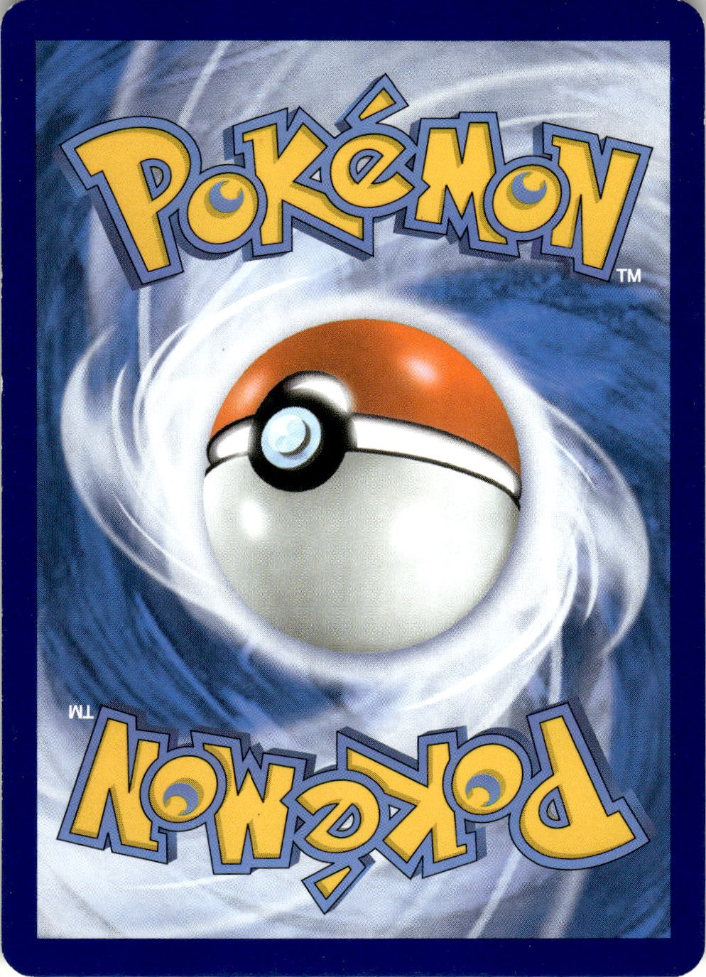 Back of the card
