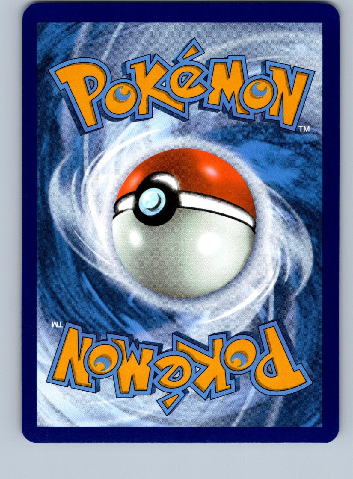 Back of the card