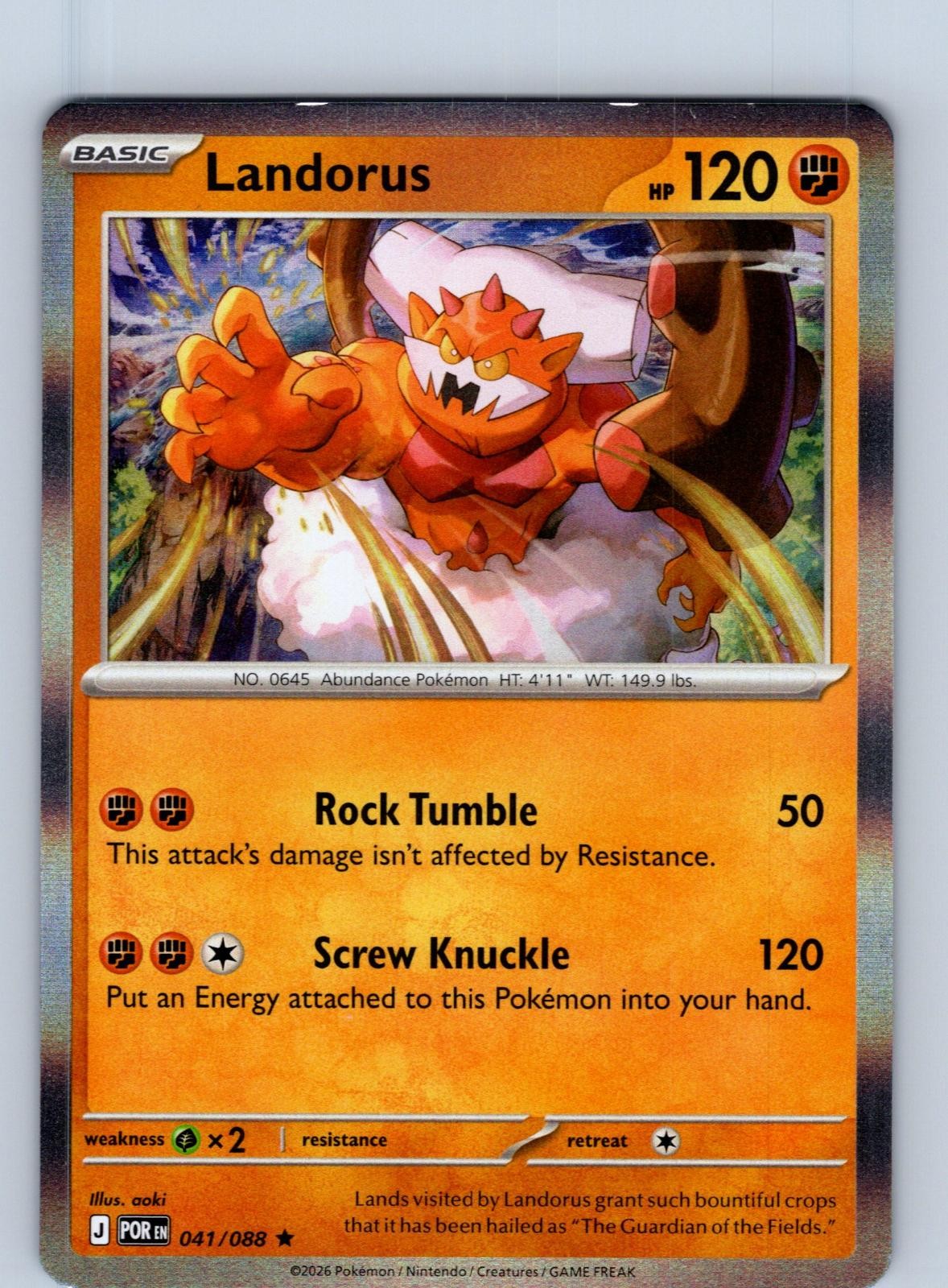 Landorus (Non-Holo) 041/088 Rare Deck Exclusives Pokemon Near Mint