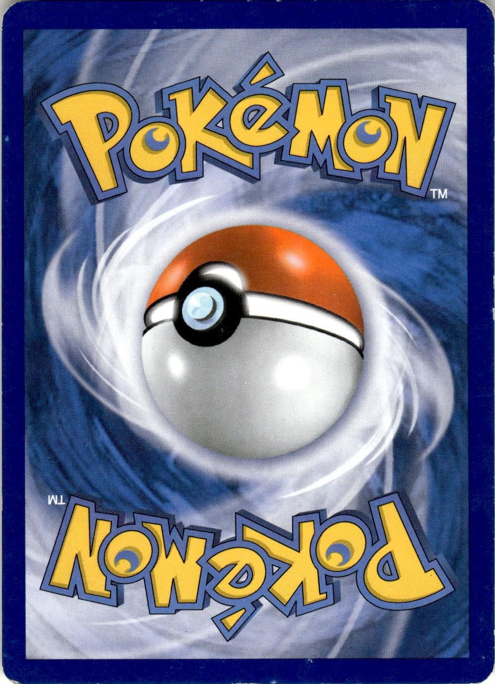 Back of the card
