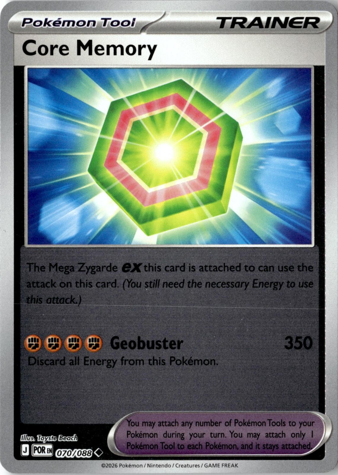 2026 POKEMON CORE MEMORY 070/088 UNCOMMON PERFECT ORDER REVERSE HOLO NEAR MINT