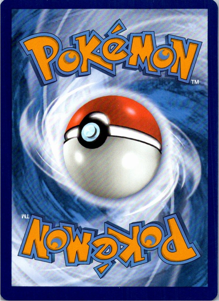 Back of the card