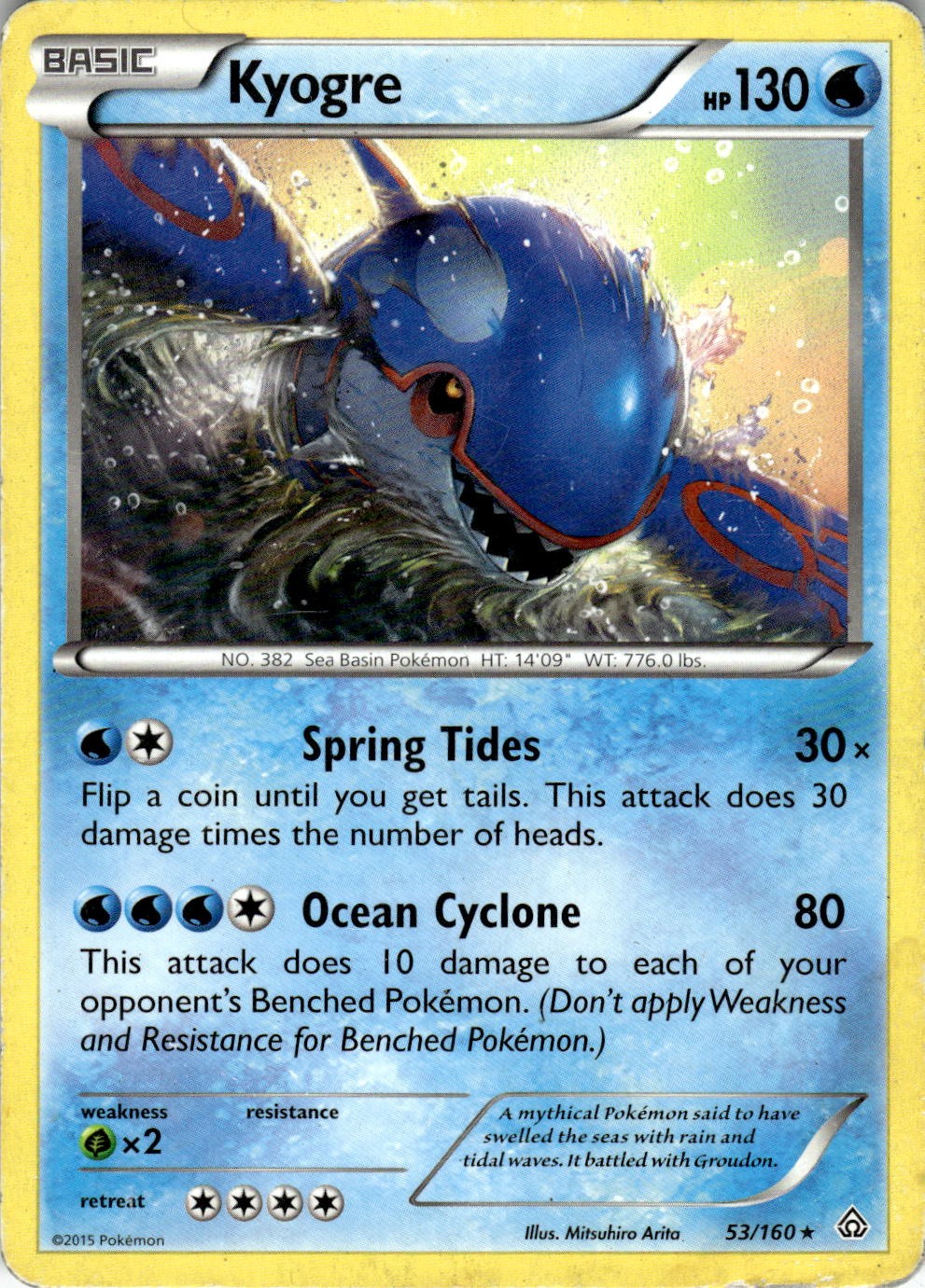 Kyogre 53/160 Rare Primal Clash Pokemon Heavily Played