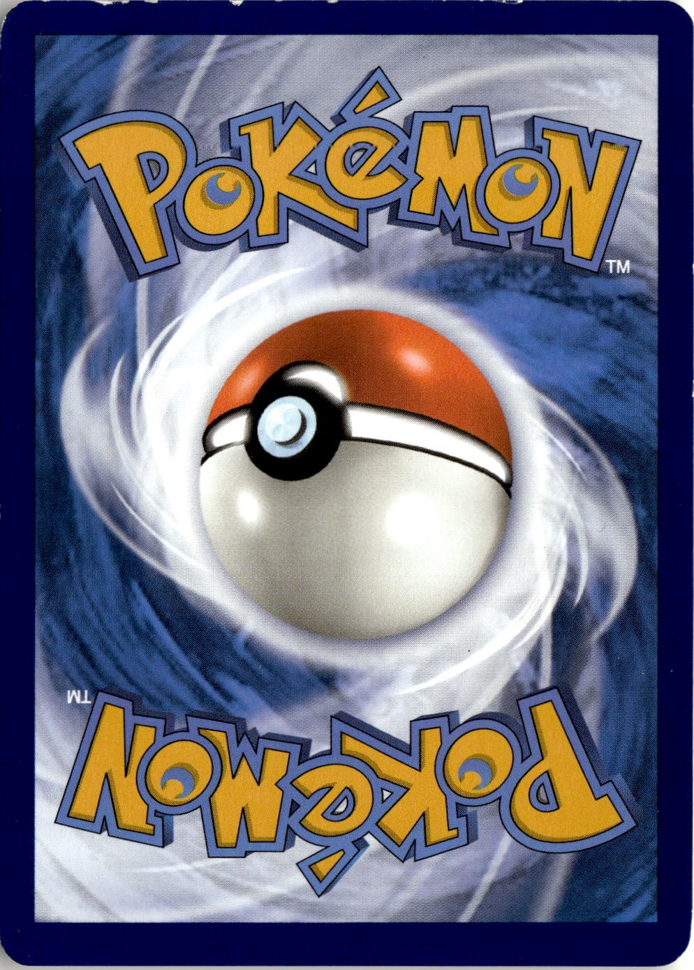 Back of the card