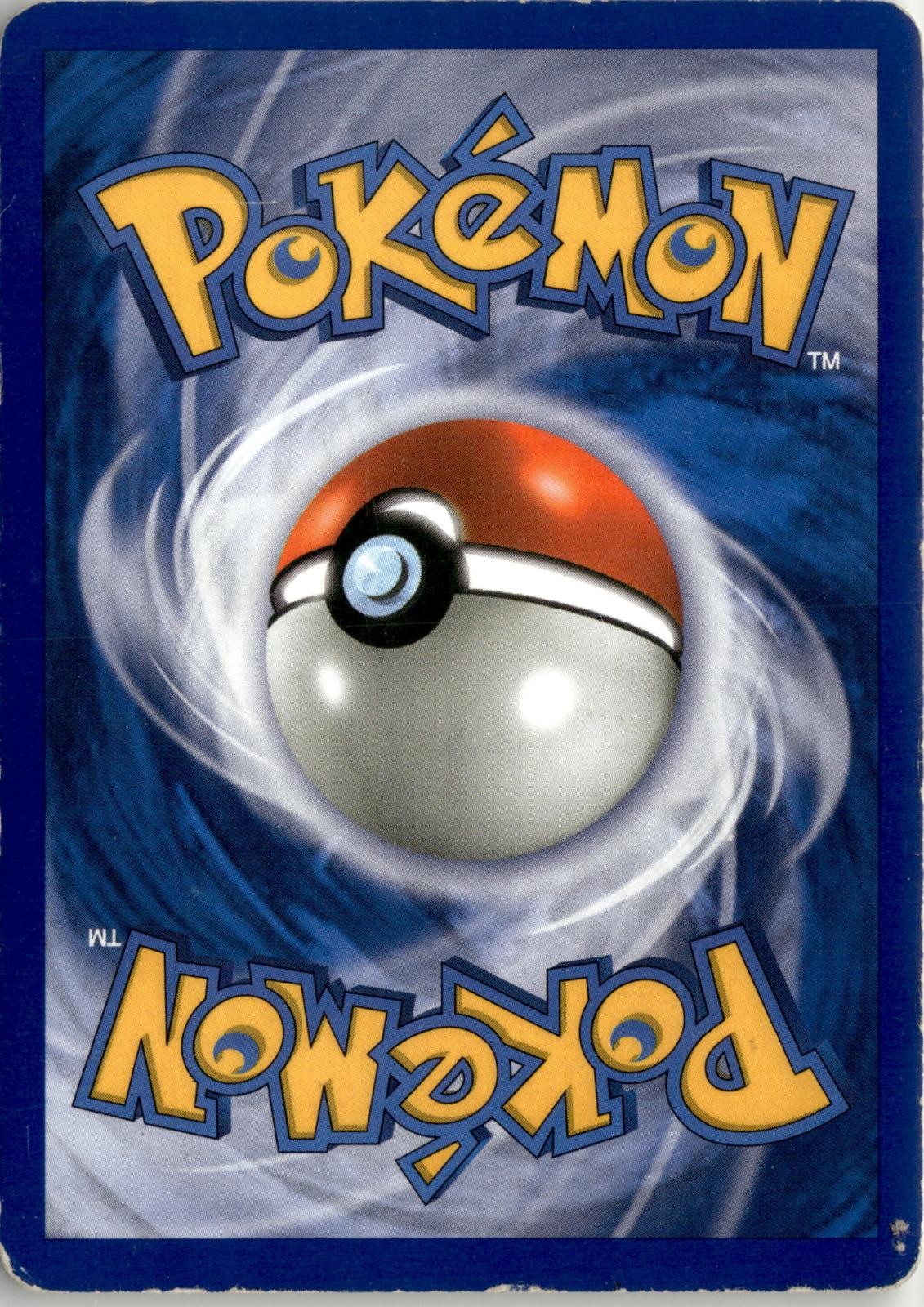 Back of the card