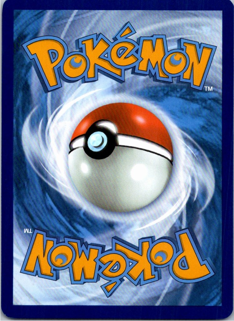 Back of the card