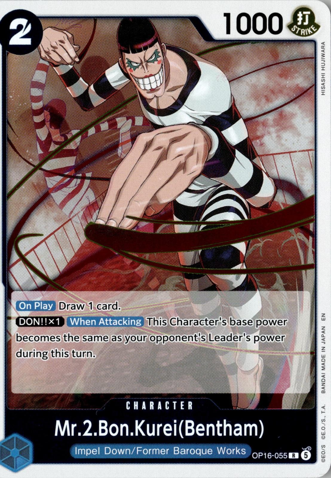 ONE PIECE MR.2.BON.KUREI(BENTHAM) (055) OP16-055 RARE THE TIME OF BATTLE FOIL NM