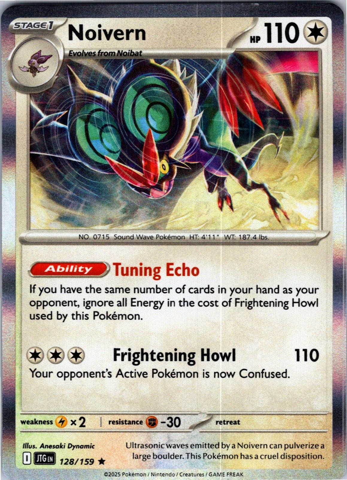 Noivern 128/159 Rare Deck Exclusives Pokemon Lightly Played