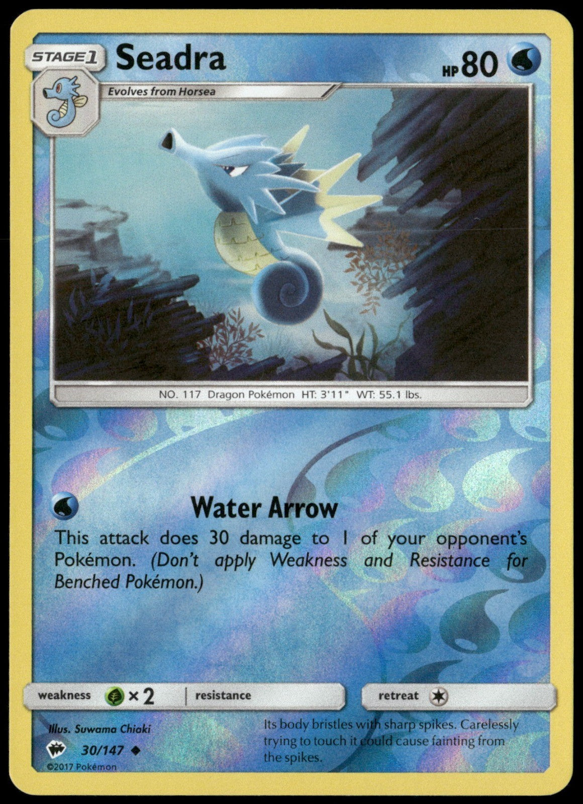 Seadra Reverse Holo Uncommon SM - Burning Shadows 30/147 NM