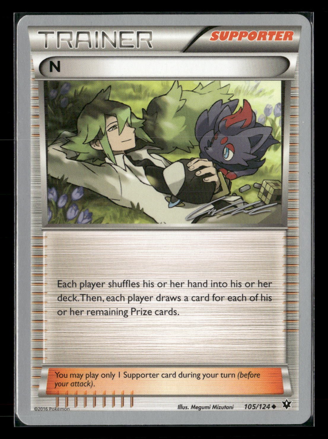 N - 2016 (Cody Walinski) Uncommon World Championship Decks 105/124 NM