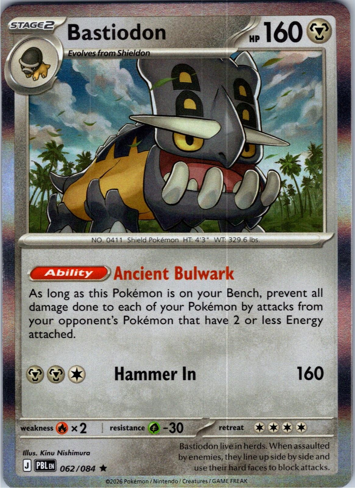Bastiodon 062/084 Rare Pitch Black Pokemon Holo Lightly Played