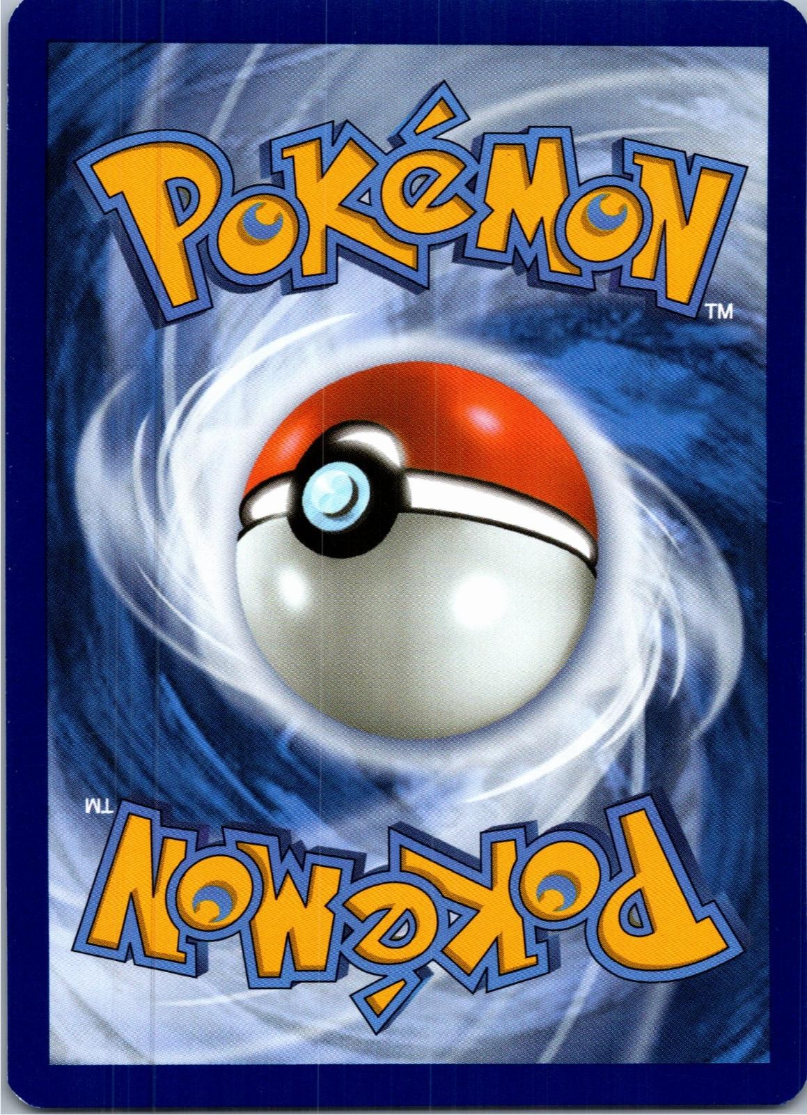 Back of the card