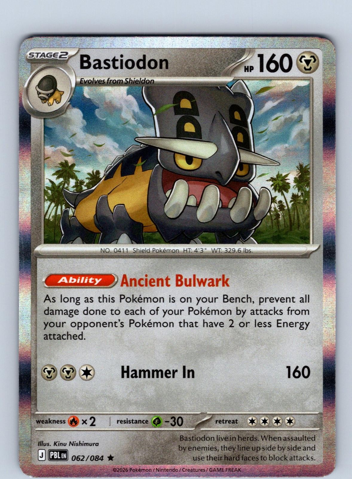 Bastiodon 062/084 Rare Pitch Black Pokemon Holo Near Mint