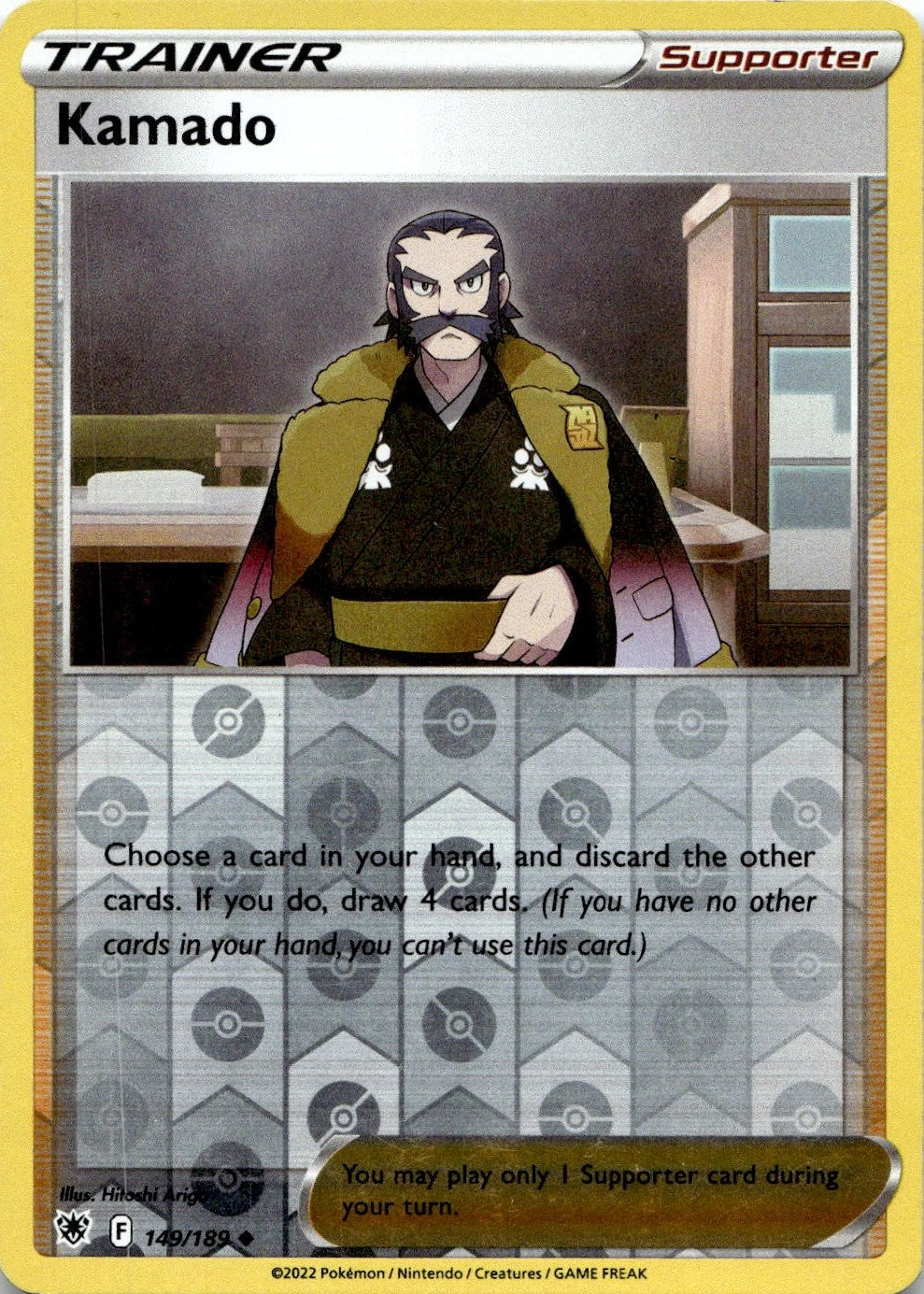 Kamado 149/189 Uncommon Astral Radiance Pokemon Reverse Holo Lightly Played