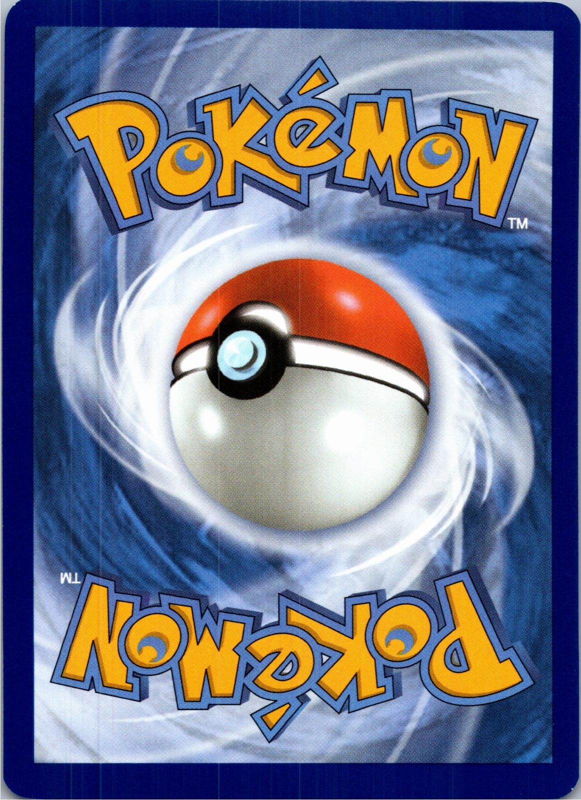 Back of the card