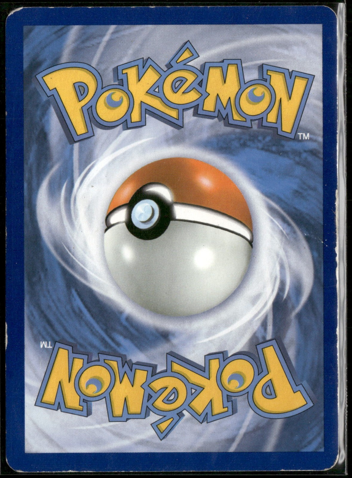 Back of the card