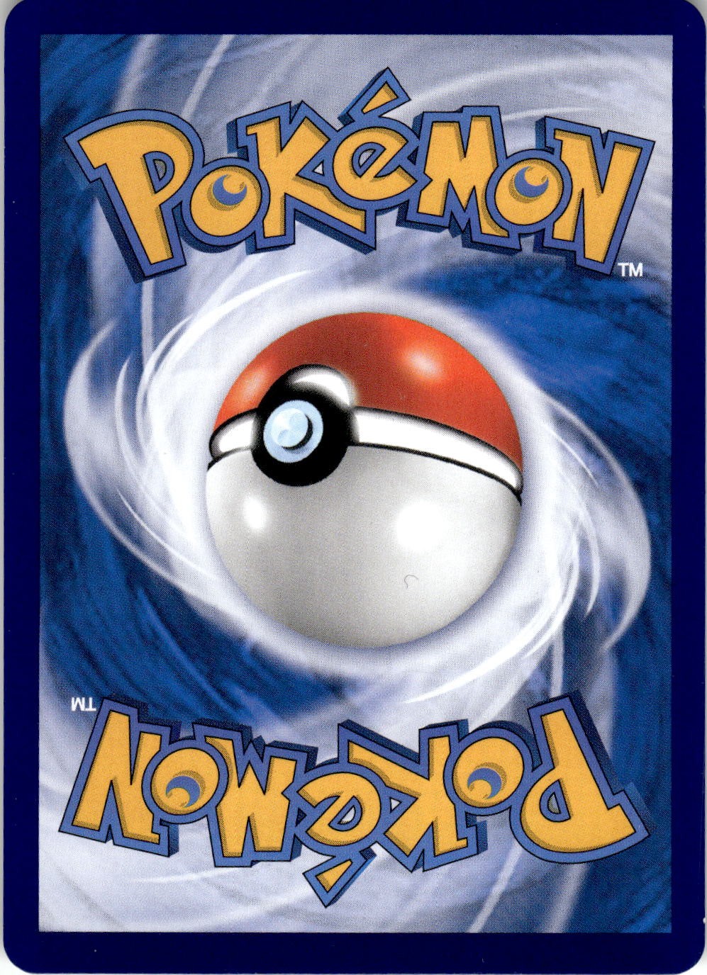 Back of the card