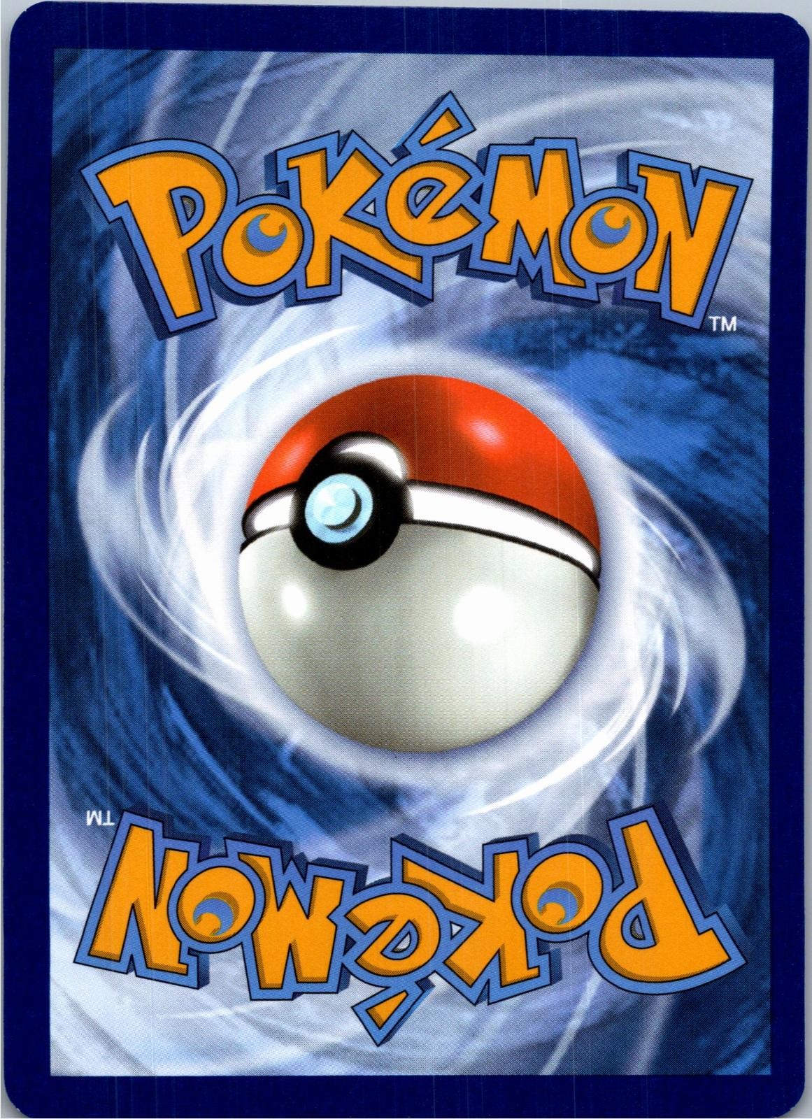 Back of the card