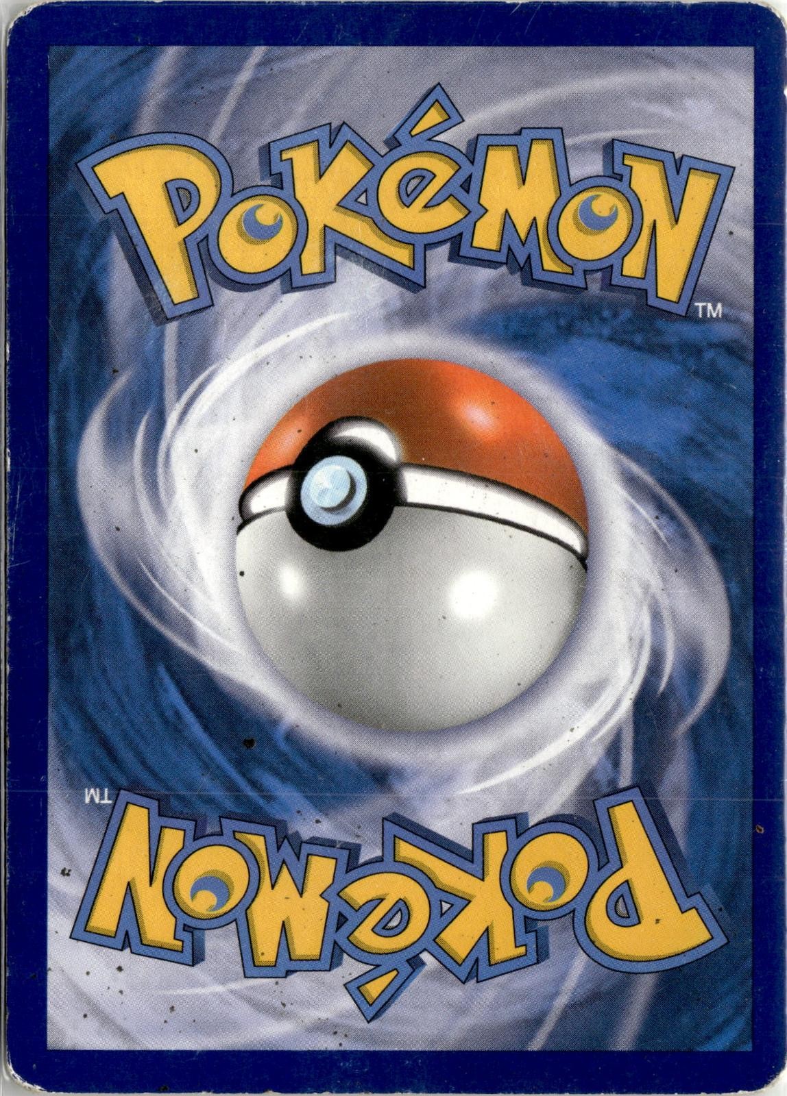 Back of the card