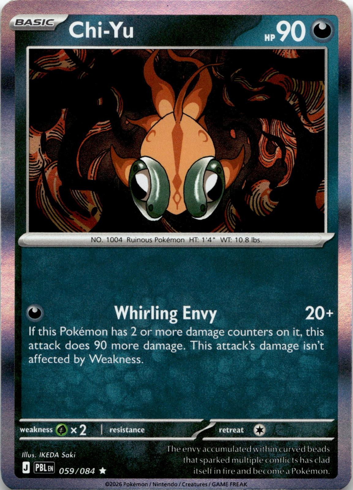 Chi-Yu 059/084 Rare Pitch Black Pokemon Holo Near Mint